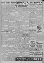 giornale/TO00185815/1917/n.305, 2 ed/002